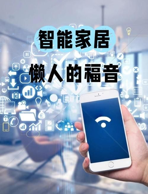 control4与其他智能家居品牌对比哪个更好