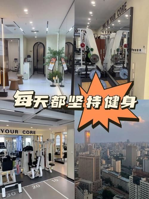 coreball健身效果如何 实测告诉你真实体验