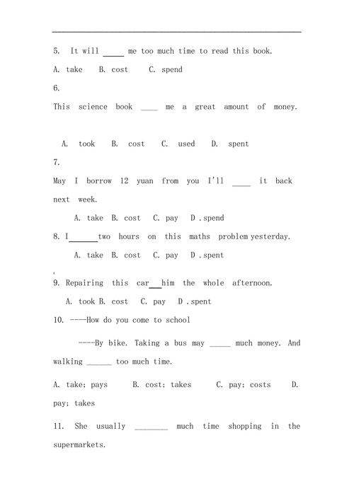 cost什么意思 详细解析cost的词性和常见搭配