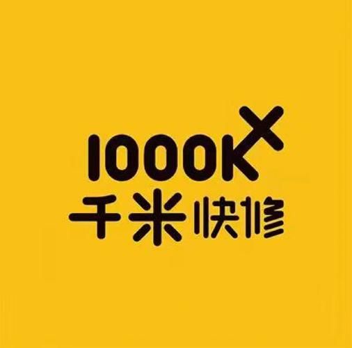 cpu温度不稳定怎么办 教你快速降温小妙招
