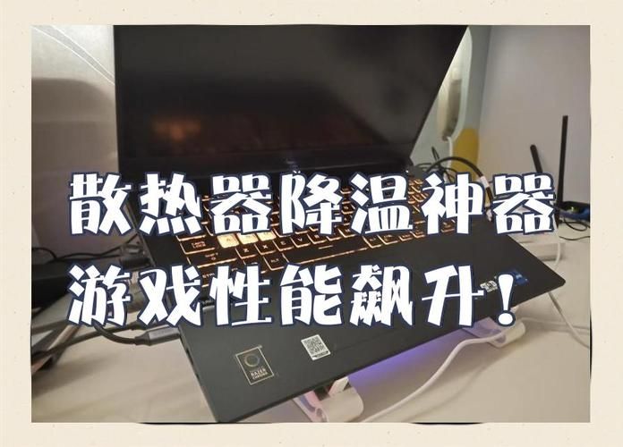 cpu温度不稳定怎么办 教你快速降温小妙招