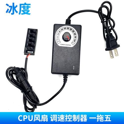 cpu风扇调速器哪个好 2024年高性价比调速器推荐