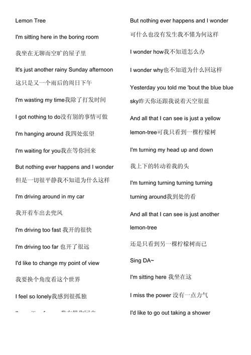 crayon歌词大全附韩文原文与中文对照