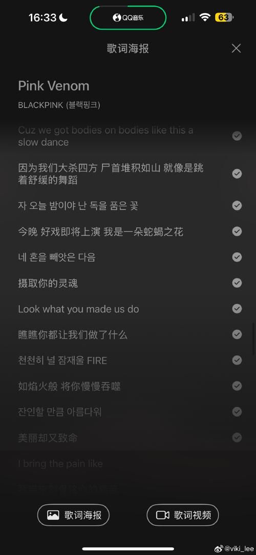 crayon歌词大全附韩文原文与中文对照