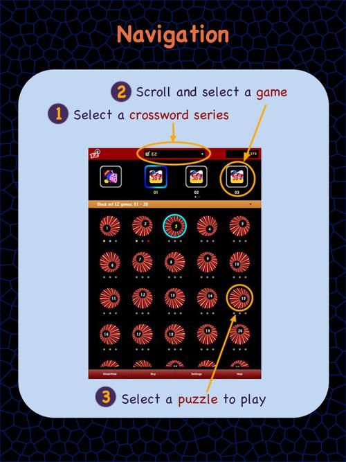 crossapp开发教程 新手快速入门指南分享