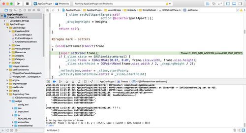 crossapp开发教程 新手快速入门指南分享