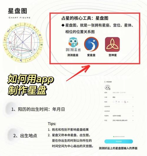 crossapp开发教程 新手快速入门指南分享