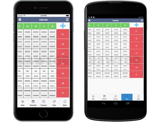 crossapp开发教程 新手快速入门指南分享