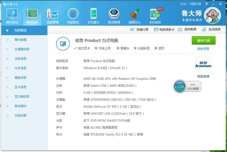 cs1.5精简版电脑配置要求 低配老电脑也能流畅运行