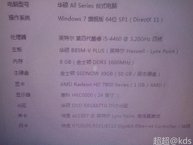 cs1.5精简版电脑配置要求 低配老电脑也能流畅运行