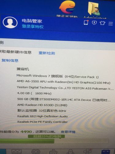 cs1.5精简版电脑配置要求 低配老电脑也能流畅运行