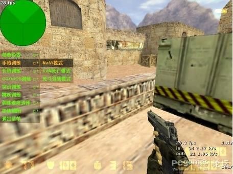 cs1.6key和正版区别 用密钥玩游戏会封号吗