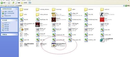cs1.6key和正版区别 用密钥玩游戏会封号吗