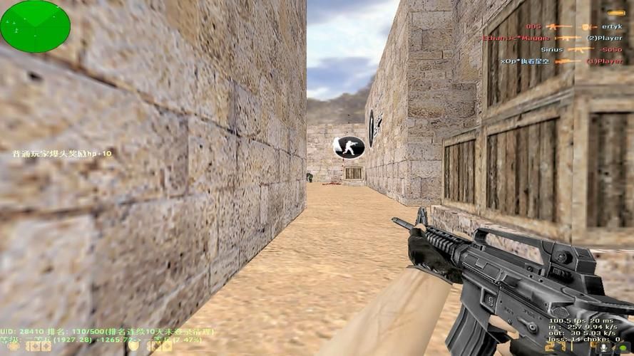 cs1.6key和正版区别 用密钥玩游戏会封号吗