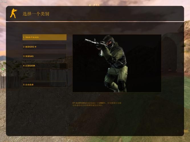 cs1.6key和正版区别 用密钥玩游戏会封号吗