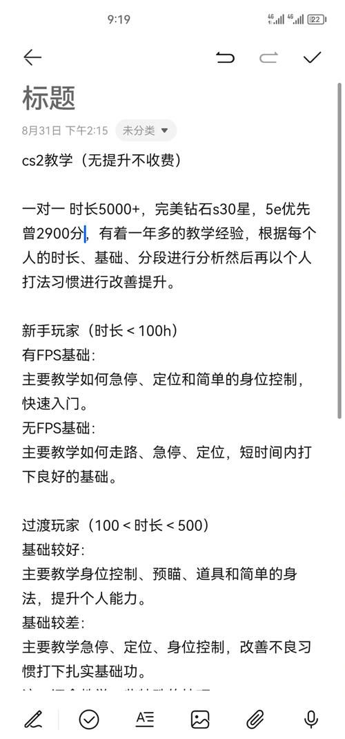 cs1.8单机版怎么玩 超简单操作指南一学就会