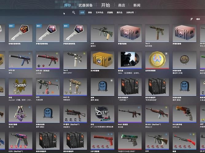 csgotick和官方开箱对比 哪个更划算更靠谱