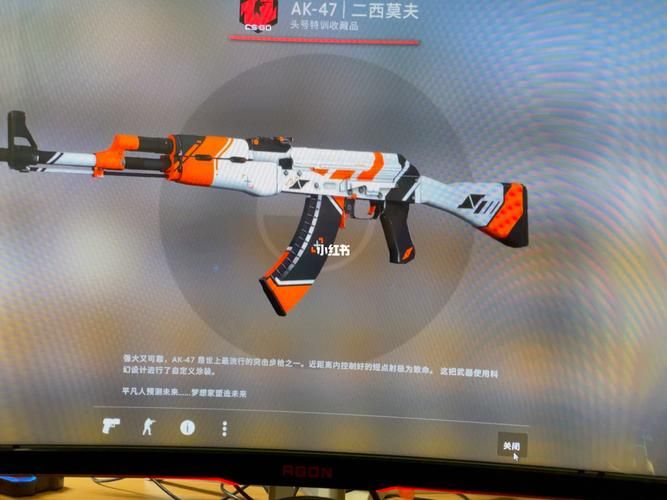 csgotick和官方开箱对比 哪个更划算更靠谱