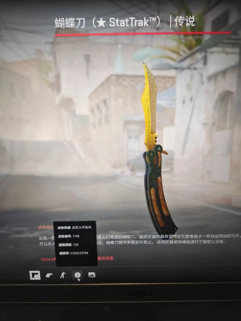 csgotick和官方开箱对比 哪个更划算更靠谱