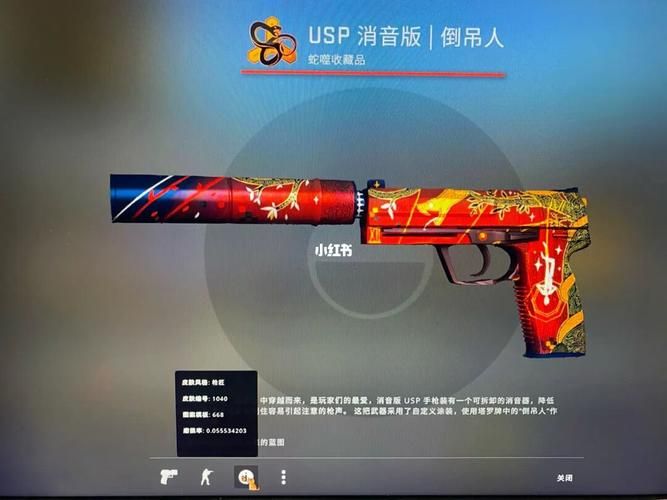 csgotick和官方开箱对比 哪个更划算更靠谱