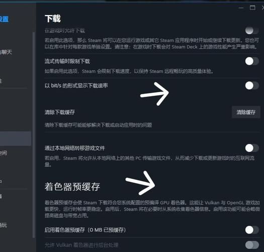 csgo游戏设置常见问题 卡顿延迟解决方法大全