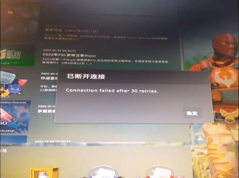 csgo游戏设置常见问题 卡顿延迟解决方法大全