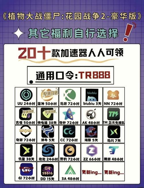 csgo游戏设置常见问题 卡顿延迟解决方法大全