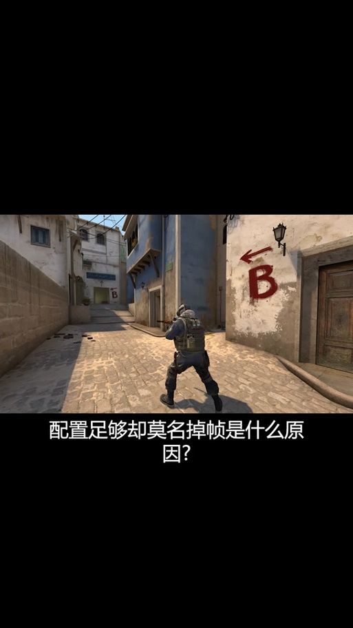 csgo突然没有声音怎么回事 详细排查教程来了