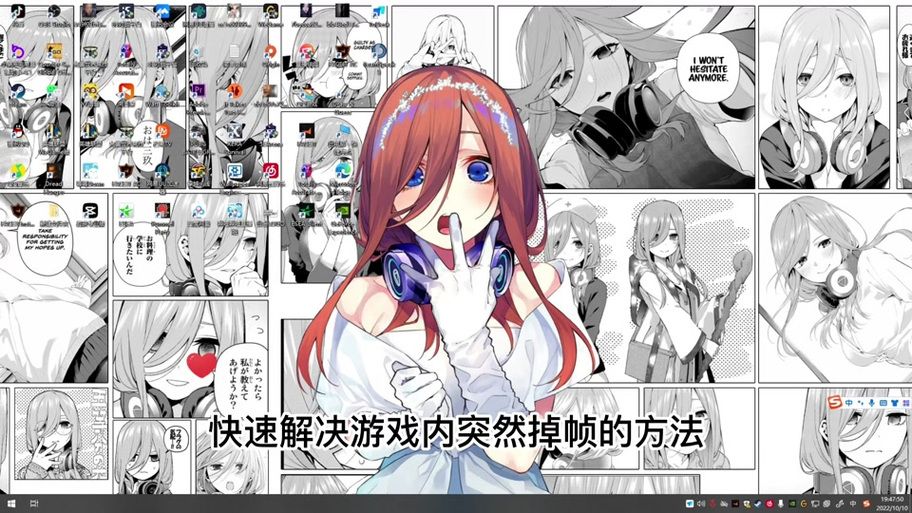 csgo突然没有声音怎么回事 详细排查教程来了
