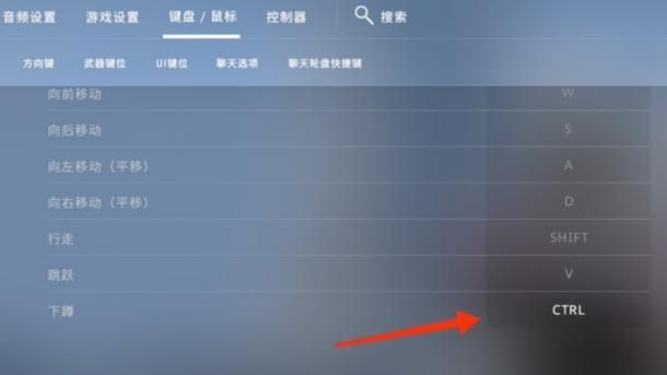 csgo突然没有声音怎么回事 详细排查教程来了