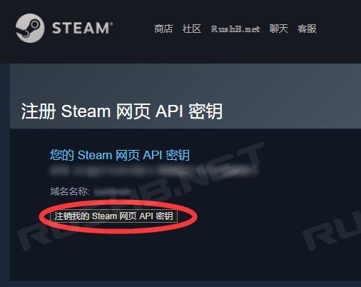 csgo突然没有声音怎么回事 详细排查教程来了