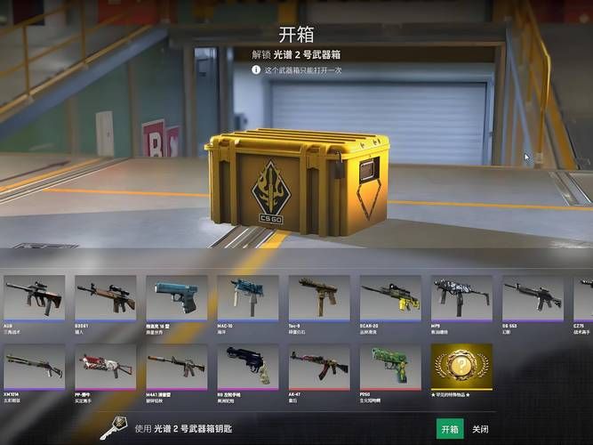 csgo竞技平台优缺点分析 老玩家真实体验分享
