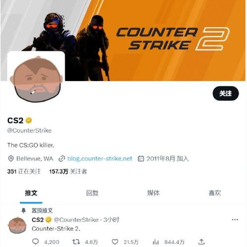 csgo竞技平台优缺点分析 老玩家真实体验分享