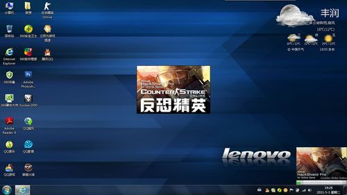 csol bug解决方法 轻松搞定游戏卡顿问题