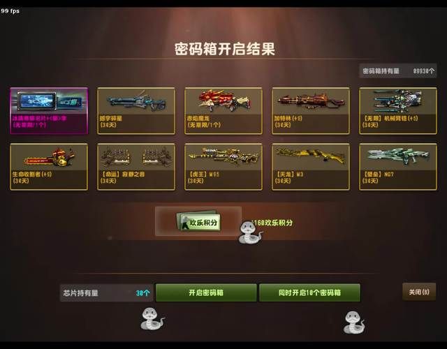 csol升级礼包领取攻略 快速升级必备技巧