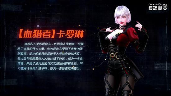 csol升级礼包领取攻略 快速升级必备技巧