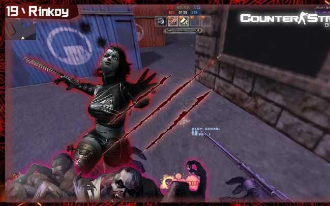 CSOL失落之城僵尸打法 轻松过关秘籍