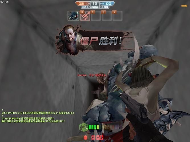 CSOL失落之城僵尸打法 轻松过关秘籍