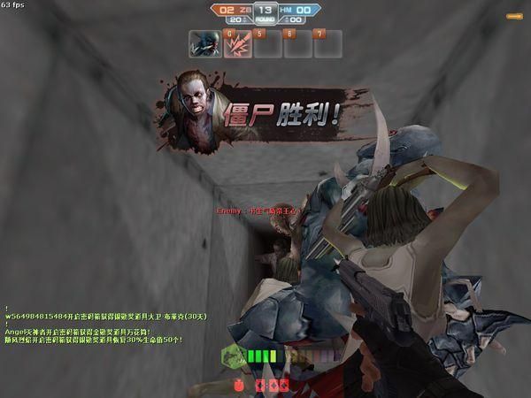 CSOL失落之城僵尸打法 轻松过关秘籍