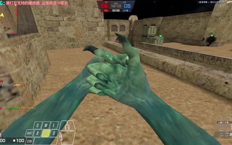 CSOL失落之城僵尸打法 轻松过关秘籍