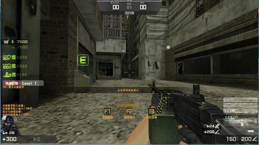 CSOL失落之城僵尸打法 轻松过关秘籍