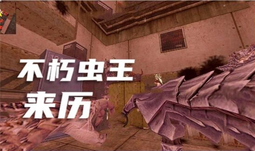 CSOL失落之城僵尸打法 轻松过关秘籍