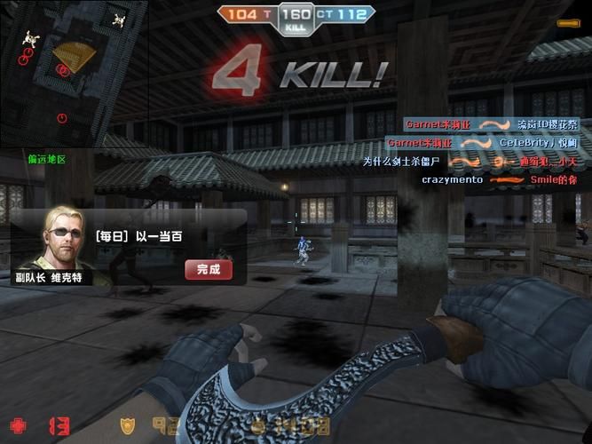 csol尘埃之光伤害测试 实战表现如何