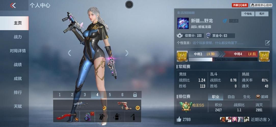 csol尘埃之光伤害测试 实战表现如何