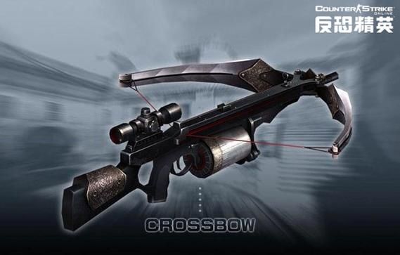 csol尘埃之光伤害测试 实战表现如何