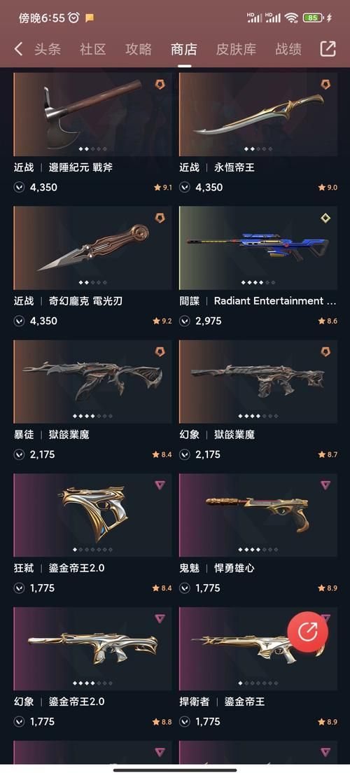 csol尘埃之光伤害测试 实战表现如何