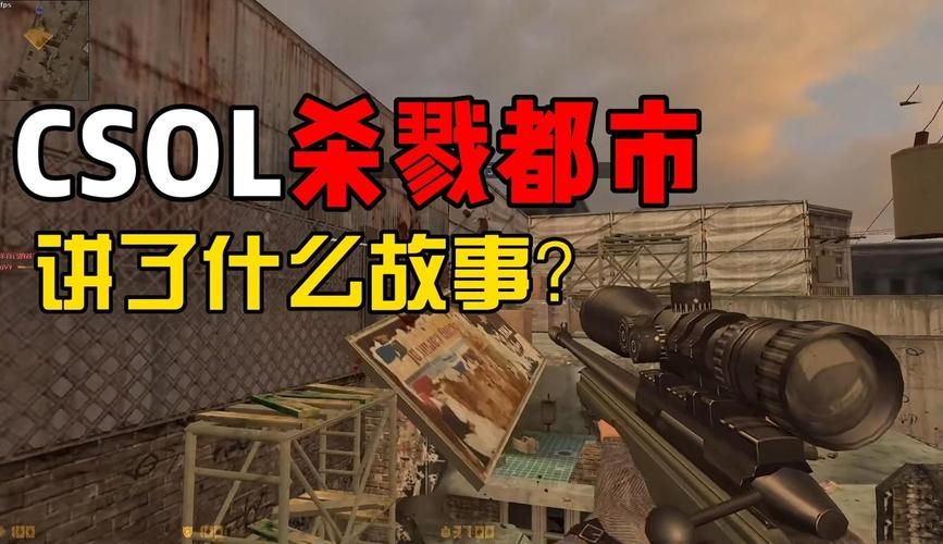 csol幽灵模式哪个角色强 幽灵与人类角色解析