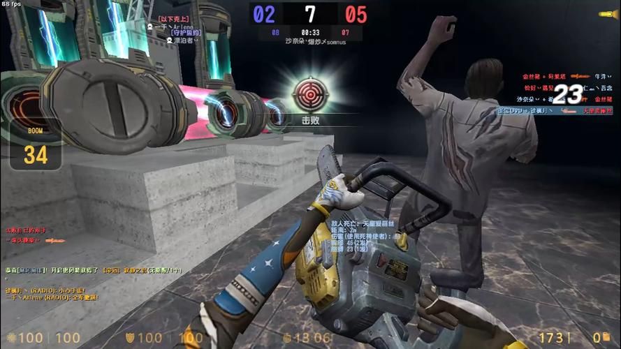 csol幽灵模式哪个角色强 幽灵与人类角色解析