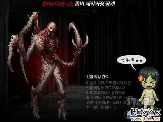 csol强化技巧大揭秘 武器升级成功率提升方法分享