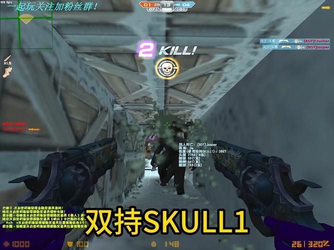 csol强化技巧大揭秘 武器升级成功率提升方法分享